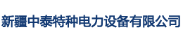 港澳宝奥老黄历